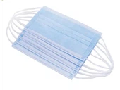 Једнократна трослојна маска за лице